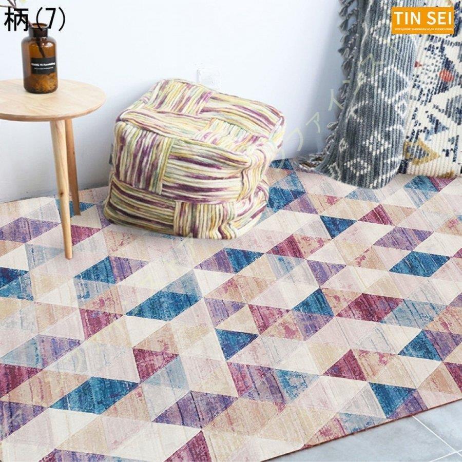 円形 絨毯 カーペット ラグ ふわふわ オールドローズ マット 直径95cm 洗える グラムスタイル 滑り止め付 抗菌 シャギーラグ 消臭 - www.alvenius.ind.br 円形 絨毯 カーペット ラグ ふわふわ オールドローズ マット 直径95cm 洗える グラムスタイル 滑り止め付 抗菌 シャギーラグ 消臭 - www.alvenius.ind.br