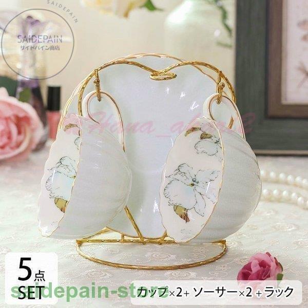 多様な ティーポット 急須セット コーヒーポット おしゃれ 北欧 セット かわいい コーヒーカップ 保温 ギフト お誕生日 お礼 祝い 結婚祝い 引越し祝い カップ ソーサー カラー ブルー Www Oroagri Eu