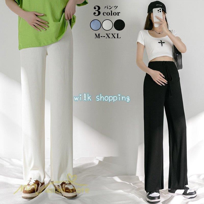人気商品ランキング マタニティウエア マタニティパンツ ボトムス ズボン 妊婦 ワイドパンツ マタニティウェア レディース 妊婦 マタニティパンツ 春 夏 秋 新作 薄手 妊婦服 産前 柔らか カジュアルパンツ 無地 シンプル ウエスト調整 Www Threeriversofs Com