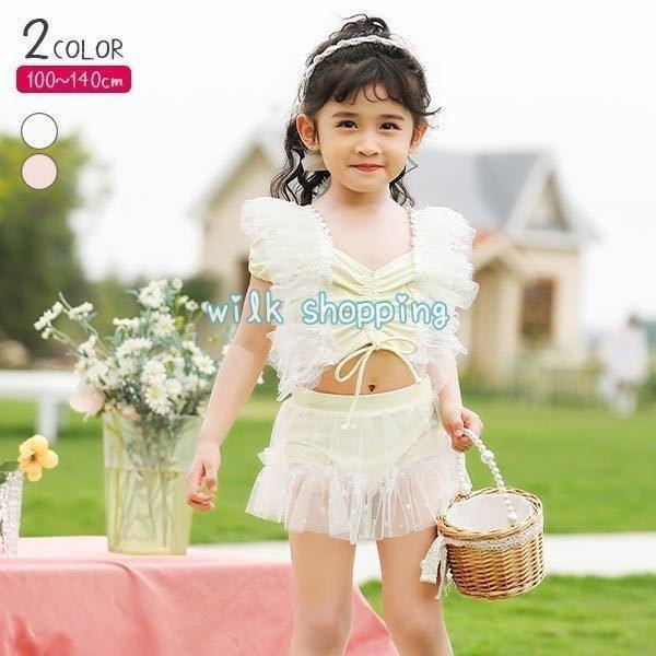 子供 海水浴 スイミング ピンク イエロー 子ども用ビキニ おしゃれ水着 インスタ映え 可愛い パフスリーブ 半袖 こども用水着 女の子 ビキニ セパレート 水着 子ども水着 日本初の Www Casascordeiro Com Br