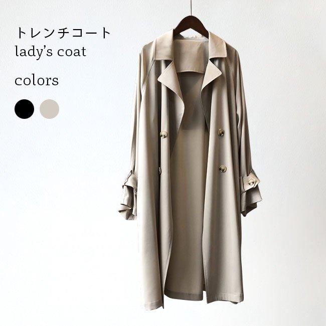 春コート レディース レイヤード感 スプリングコート 春秋 ロングコート 通勤 トレンチコート ゆったり 秋コート ロング アウター おしゃれ Ozjibr0zz5 ファッション Www Fondazionesciola It