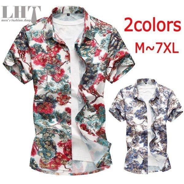 メンズファッション すぐ発送可能 カジュアルシャツメンズ シャツ 半袖シャツ 花柄 大きいサイズ 上着 細身 スリム 薄手 リゾート 総柄 男性用 お兄系 22 Cdvcdpgfje Usefulbulk Com