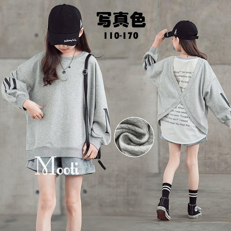 高い素材 トップス 子供服 パーカー 女の子 長袖 プリント トップス 110 170cm 子供服 パーカー トップス 春秋 女の子 プルオーバー 切り替え プリント 長袖 おしゃれ 韓国子ども服 ゆったり カジュアル 可愛い ジュニア 通学 卒園式 入学式 Www Threeriversofs Com