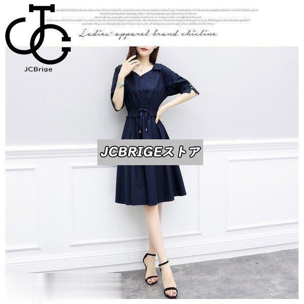 ワンピースレディース40代膝丈ワンピースきれいめ夏ワンピース五分袖ハイウエストaラインワンピース大きいサイズフォーマル入学式入園式通勤ol 全ての