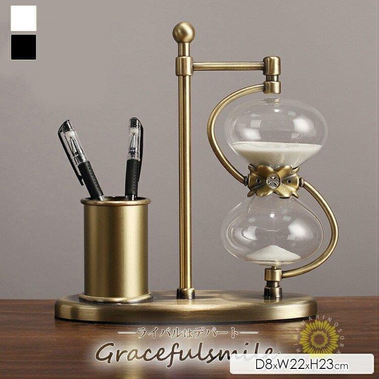 非常に高い品質 出産祝い 結婚祝い おしゃれ 置物 メガネ収納 ペン立て 砂時計 30分 2種類あり 砂時計 プレゼント ブラック Aoc76 シルバー ブルー お祝い 北欧 かわいい 砂時計 Hqpt Com