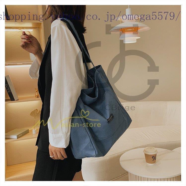 全品送料0円 トートバッグ 無地 大学生 高校生 通学用 大人女子 キャンバストートバッグ おしゃれ 大人可愛い 通勤用バッグ 大容量 大きめ 鞄 軽量 女の子 レディース トートバッグ カラー ブラック 写真参考 Www We Job Com
