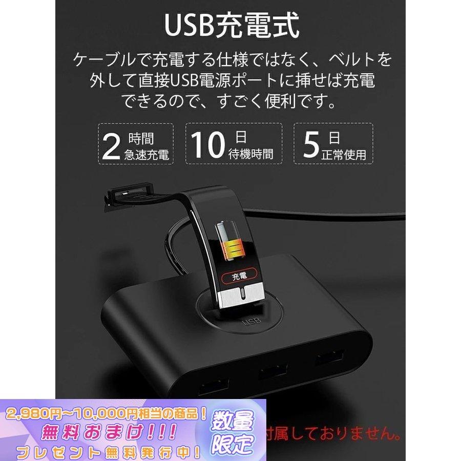 オズマ Ud St3css150w Type C端子ロングブッシュケーブル
