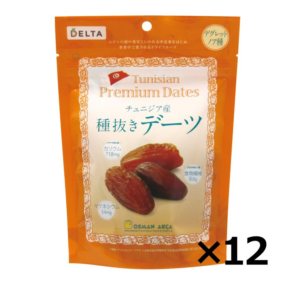 ドライフルーツ　農家マニア出品 DELTA ドライフルーツ 種抜きデーツ 180g 【リニューアル品】 12個