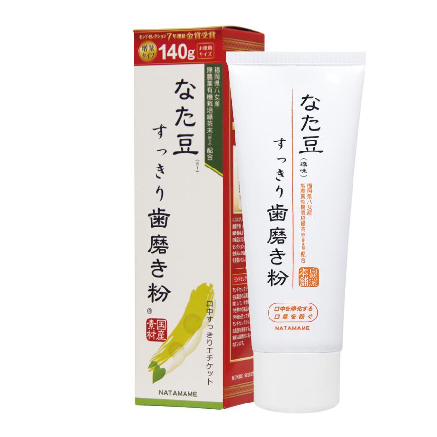 三和通商 歯磨き粉 なた豆すっきり歯磨き粉 140g なた豆 口臭 三和通商 歯磨き粉 なた豆すっきり歯磨き粉 140g なた豆 口臭