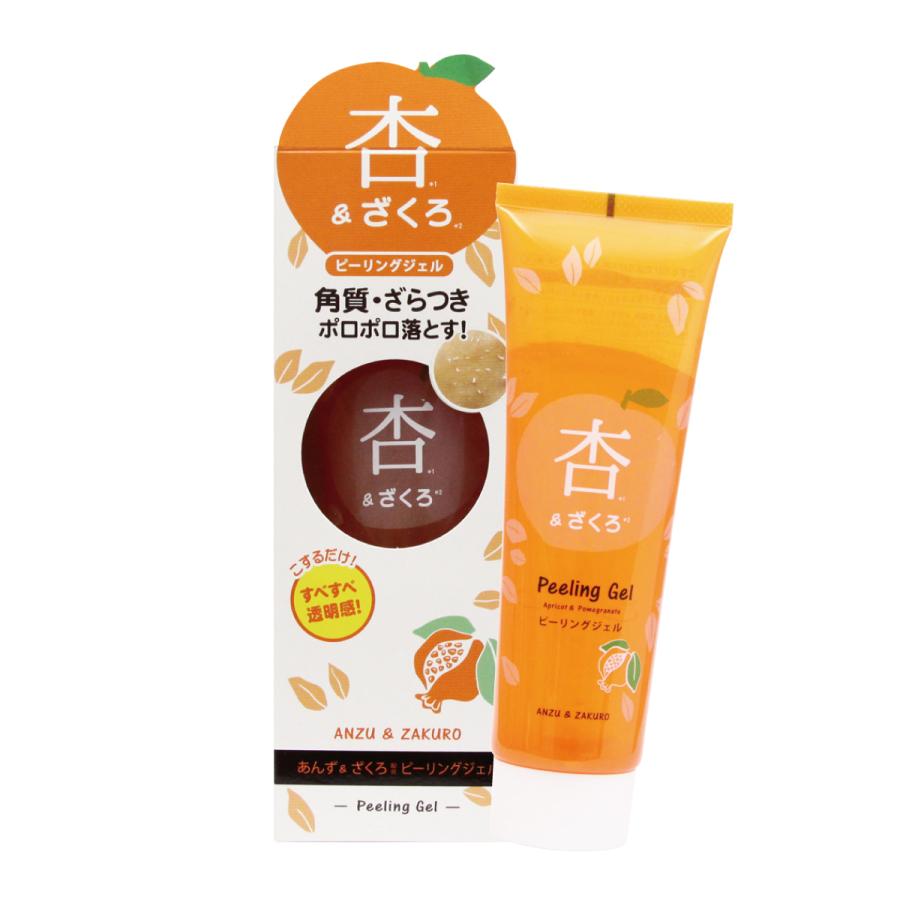 三和通商 ゴマージュ ピーリング 杏&ざくろピーリングジェル 三和通商 ゴマージュ ピーリング 杏&ざくろピーリングジェル