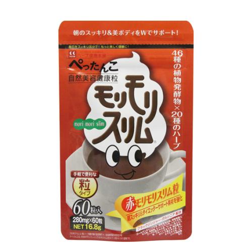 ネコポス選択で送料無料 ダイエット サプリ 赤モリモリスリム 60粒 4個セット 1個プレゼント 送料無料 植物発酵物 粒 スリム スッキリ ハーブ健康本舗 5 美サイレントあるふぁ 通販 Yahoo ショッピング