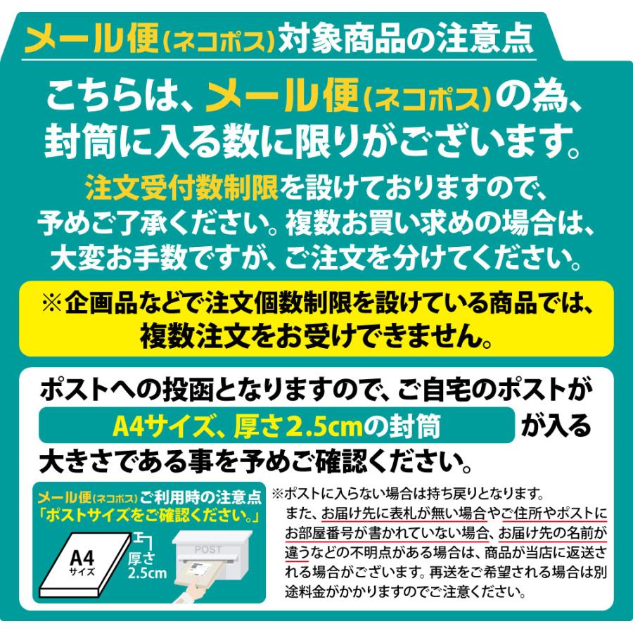 ネコポス選択で送料無料 つけまつ毛 つけまのりミッシュブルーミン アイラッシュグルー クリアタイプ 5ml 2個セット  接着剤ウォータープルーフ｜sapri-bk｜06