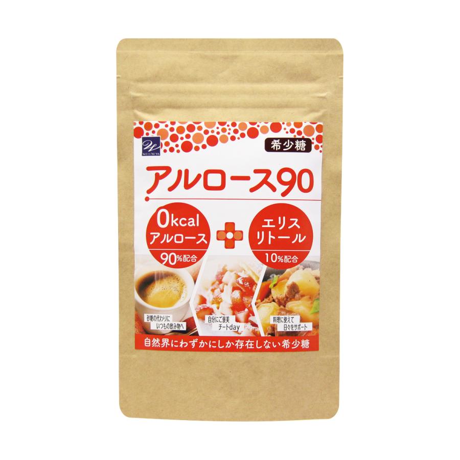 希少糖 甘味料 アルロース90 100g エリスリトール 希少糖アルロース