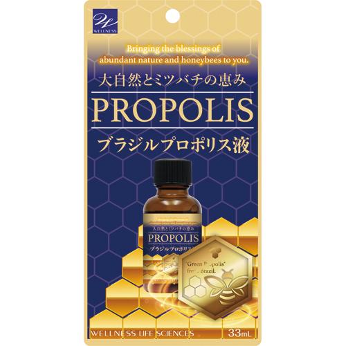 プロポリス ブラジルプロポリス 液 33ml 液体 送料無料 : 美サイレント 