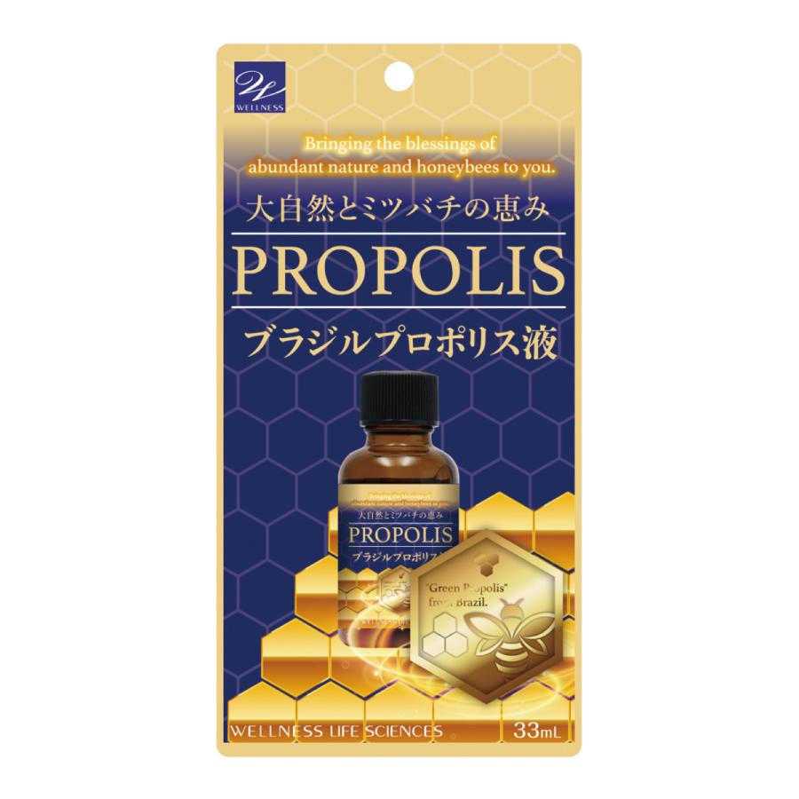 プロポリス ブラジルプロポリス 液 33ml 液体 送料無料 : 美サイレント