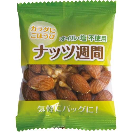 ミックスナッツ ナッツ週間 154g デルタインターナショナル 7袋入り