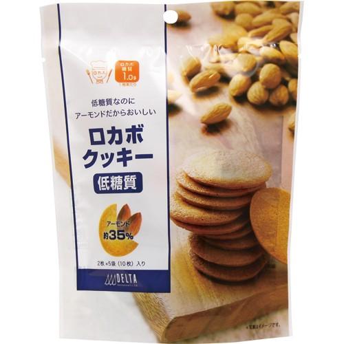 ダイエットお菓子 ロカボクッキー 10枚入り 10個セット ロカボ お菓子