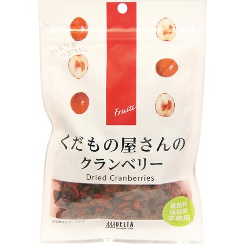 クランベリー　3箱 IQFフルーツ クランベリー 300g : フルーツ・野菜 | スモールビジネス