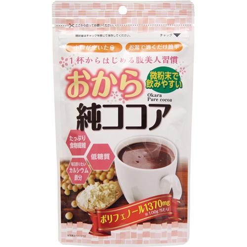 おから純ココア 110g 味源 健康 低糖質 低脂肪 おからパウダー 食物繊維 カルシウム 鉄分 ダイエット 粉末 砂糖不使用 美サイレントあるふぁ 通販 Yahoo ショッピング