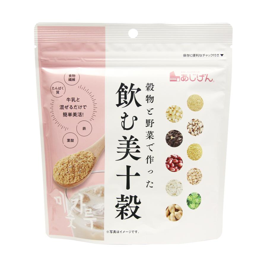 健康ドリンク 飲む美十穀 280g ミスッカル 黒ごまきな粉 きなこ