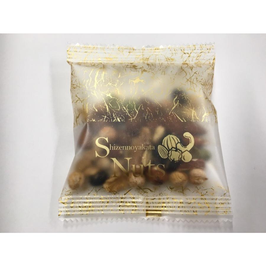 ナッツさん専用ページ 低糖質ミックスナッツ3種 無添加 アーモンドくるみヘーゼル 300g