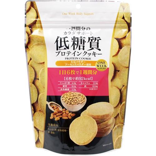 ダイエットお菓子 低糖質プロテインクッキー 150g |  | 01