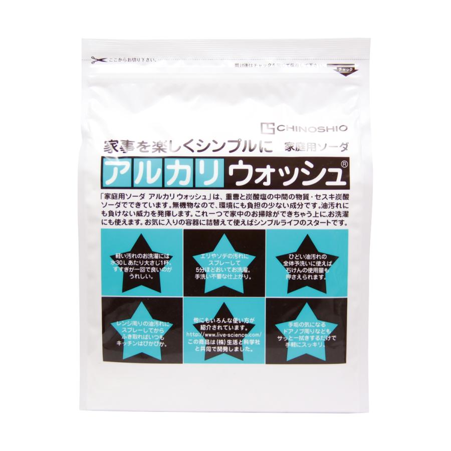 アルカリウォッシュ 3kg 重曹 セスキ炭酸ソーダ（Yahoo!・美サイレントあるふぁ）