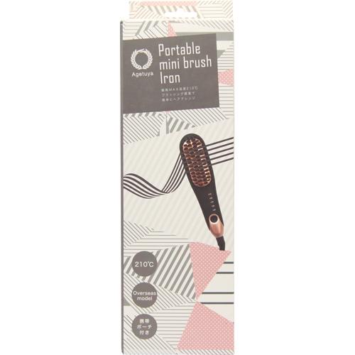 Agetuya（アゲツヤ） ヘアアイロン ポータブル ミニブラシアイロン