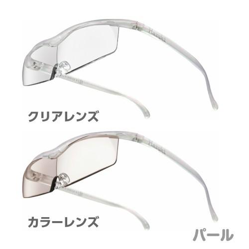 拡大鏡 ルーペ ハズキルーペ コンパクト 1.6倍 クリアレンズ カラー