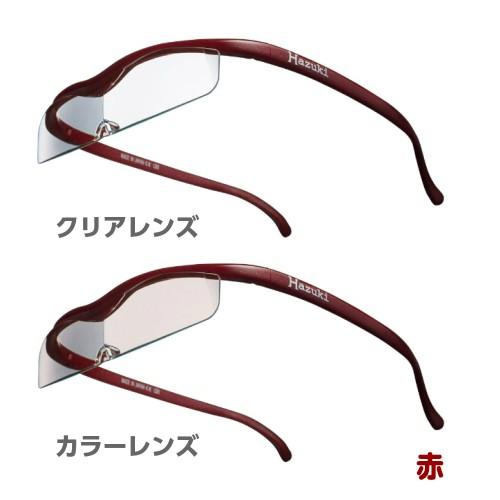 hazukiルーペ Amazon.co.jp: Hazuki ハズキルーペ 限定 倍率交換保証付き