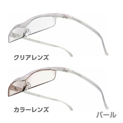 【新品】 ハズキルーペ クール2019 クリアーレンズ 1.6倍 ニューパープル 31xRQ2wtkIL.jpg_BO30,255,255,