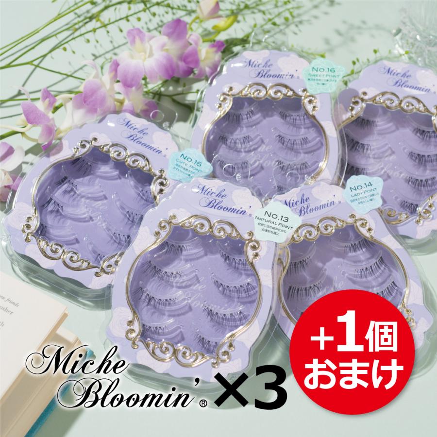 SALE/83%OFF】 ミッシュブルーミン No.3 4ペア ピュアスウィート つけまつ毛 SALE/83%OFF】 ミッシュブルーミン No.3 4ペア ピュアスウィート つけまつ毛