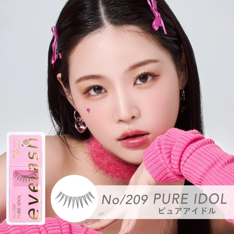 ウエルネスボーテ（WELLNESS BEAUTE） つけまつげ マツエク ミッシュ