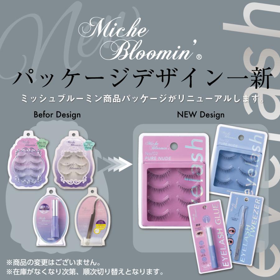 ウエルネスボーテ（WELLNESS BEAUTE） つけまつ毛 ミッシュブルーミン