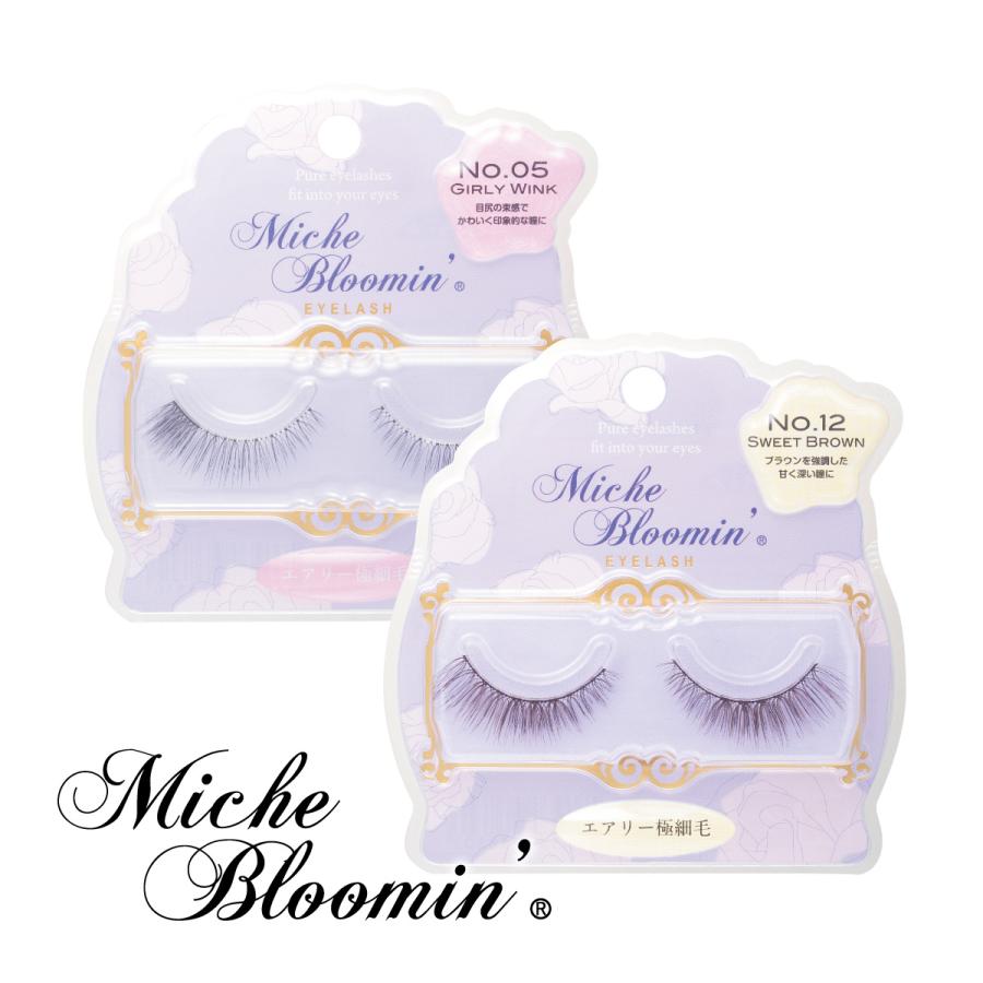 つけまつ毛 ミッシュブルーミン アイラッシュ 1ペア ミッシュ