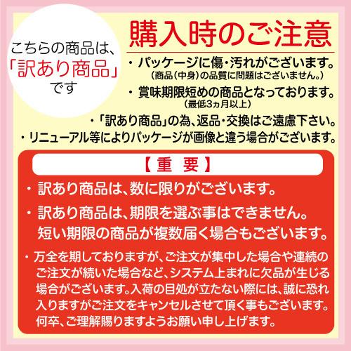 フェイス用パック （販売期間10/1〜10/31）ゲルパック 各90g 3個セット 1000円ポッキリ 感謝袋 訳あり 毛穴パック ブラック｜sapri-bk｜03