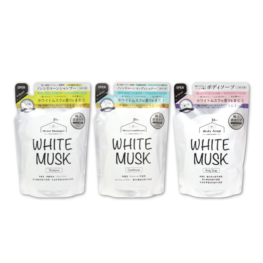 ヴィーナス ホワイトムスク 詰替用 400ml シャンプー コンディショナー