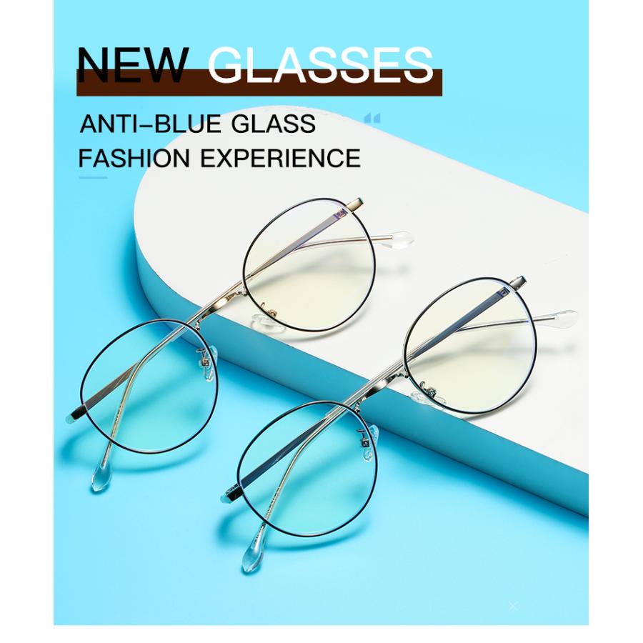 ザ”サプリメガネ1969 度なし【 国産高性能、東海光学ルティーナレンズ