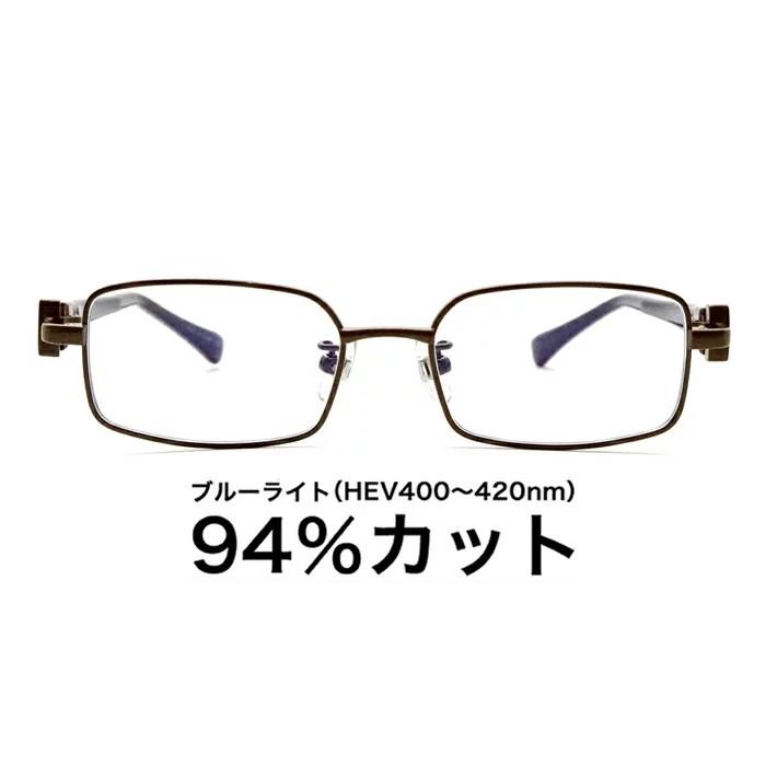 ブルーライトカット ザ”サプリメガネ 子供用 2008 度なし 伊達メガネ PCメガネ パソコンメガネ 紫外線100％カット