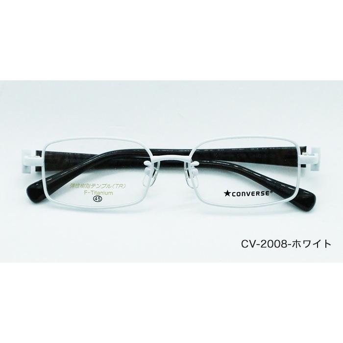 トレンド Oemザ サプリメガネ2レンズ Jis規格適合メガネ 子供用 08 Sooperchef Pk