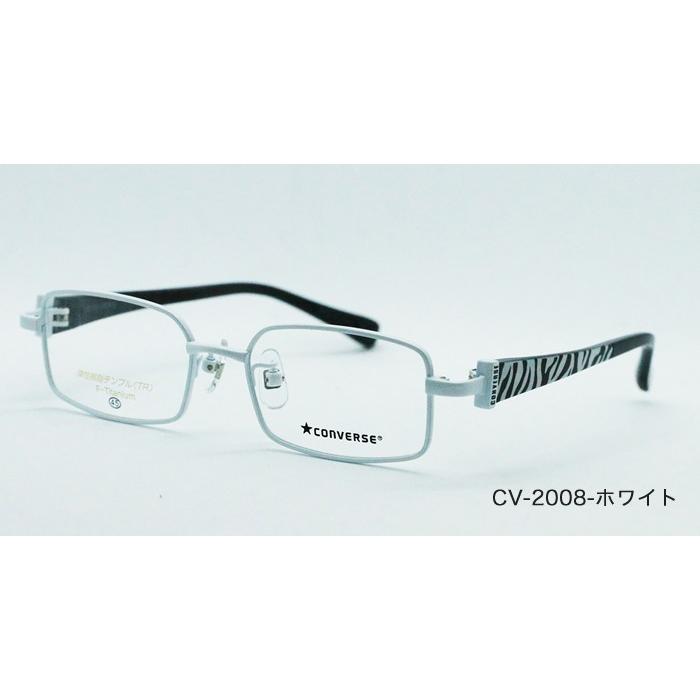 トレンド Oemザ サプリメガネ2レンズ Jis規格適合メガネ 子供用 08 Sooperchef Pk