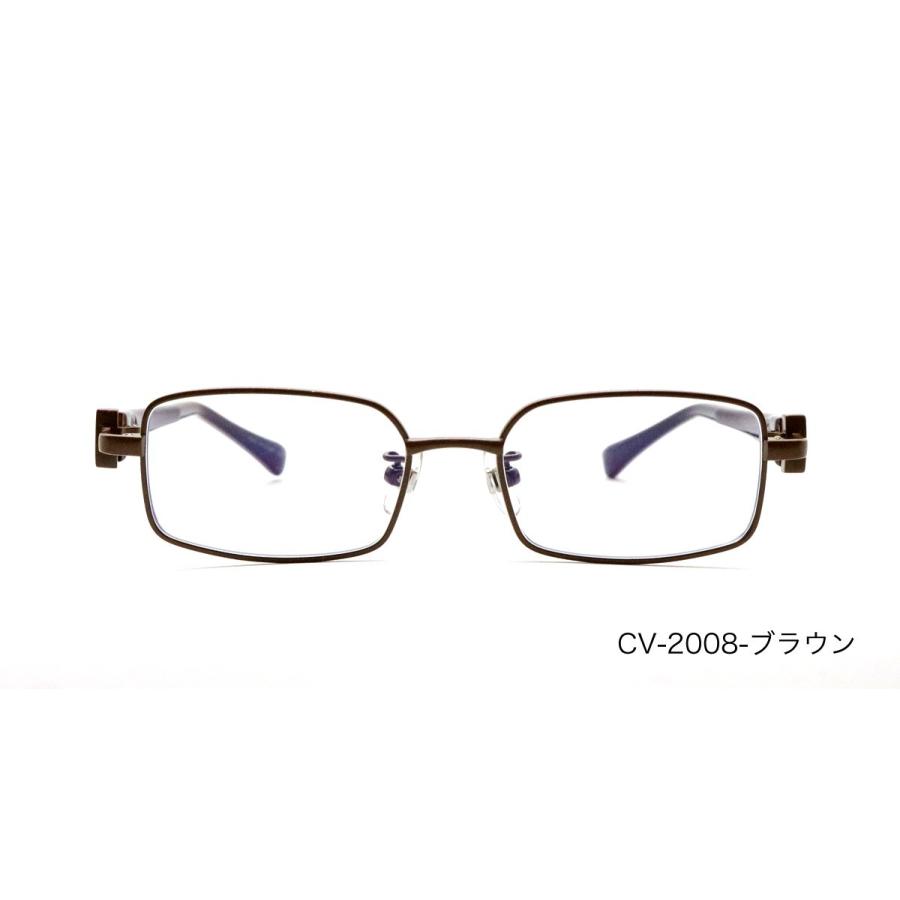 トレンド Oemザ サプリメガネ2レンズ Jis規格適合メガネ 子供用 08 Sooperchef Pk