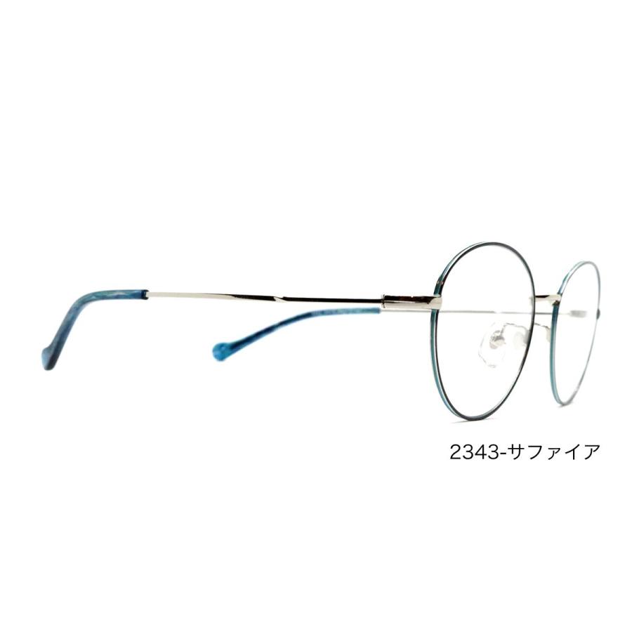 美品　ザサプリメガネ　2343 ブラウン 楽天市場】ザ”サプリメガネ2343 遠近両用メガネ【国産高性能