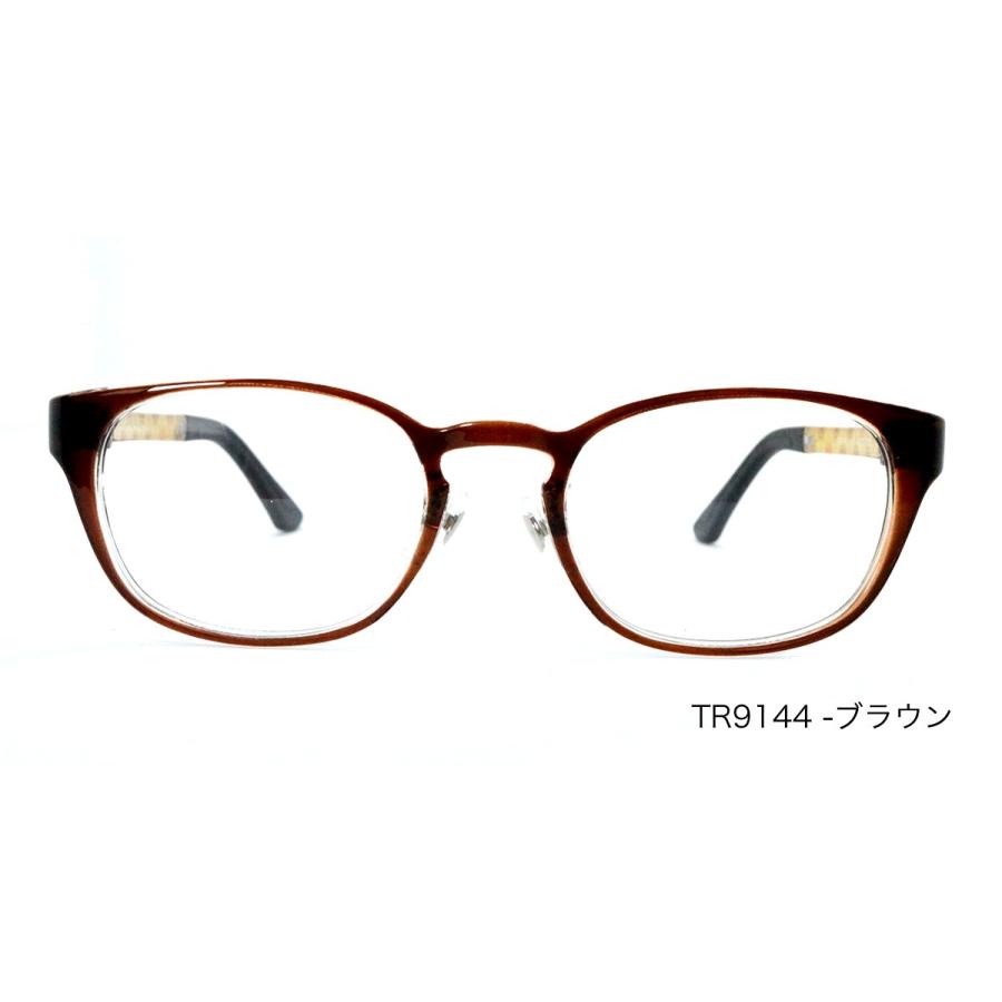 ザサプリメガネ　ブルーライトカットメガネ 国産高性能レンズ使用・JIS規格適合メガネ】ブルーライトカット ザ