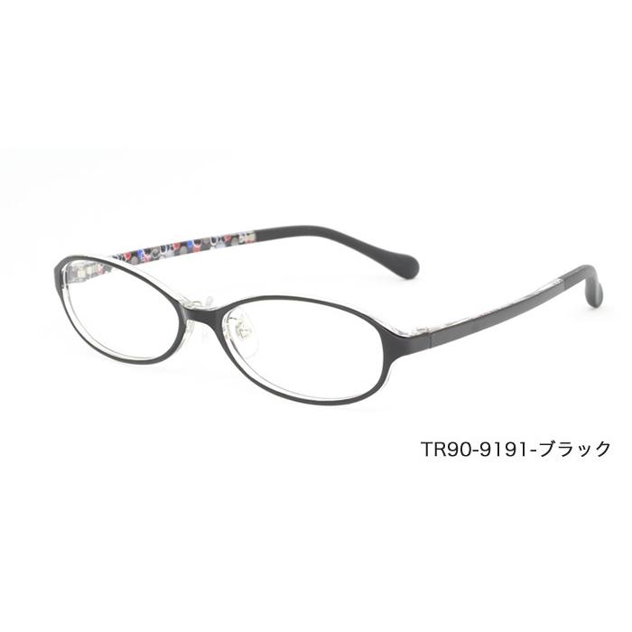 国産高性能レンズ使用・JIS規格適合メガネ】ブルーライトカット ザ