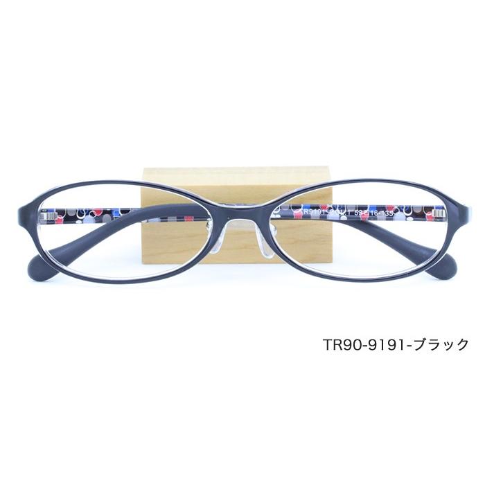 21春夏新作 国産高性能レンズ使用 Jis規格適合メガネ ブルーライトカット ザ サプリメガネ 9191 度なし 伊達メガネ Pcメガネ パソコン メガネ 紫外線100 カット Columbiatools Com
