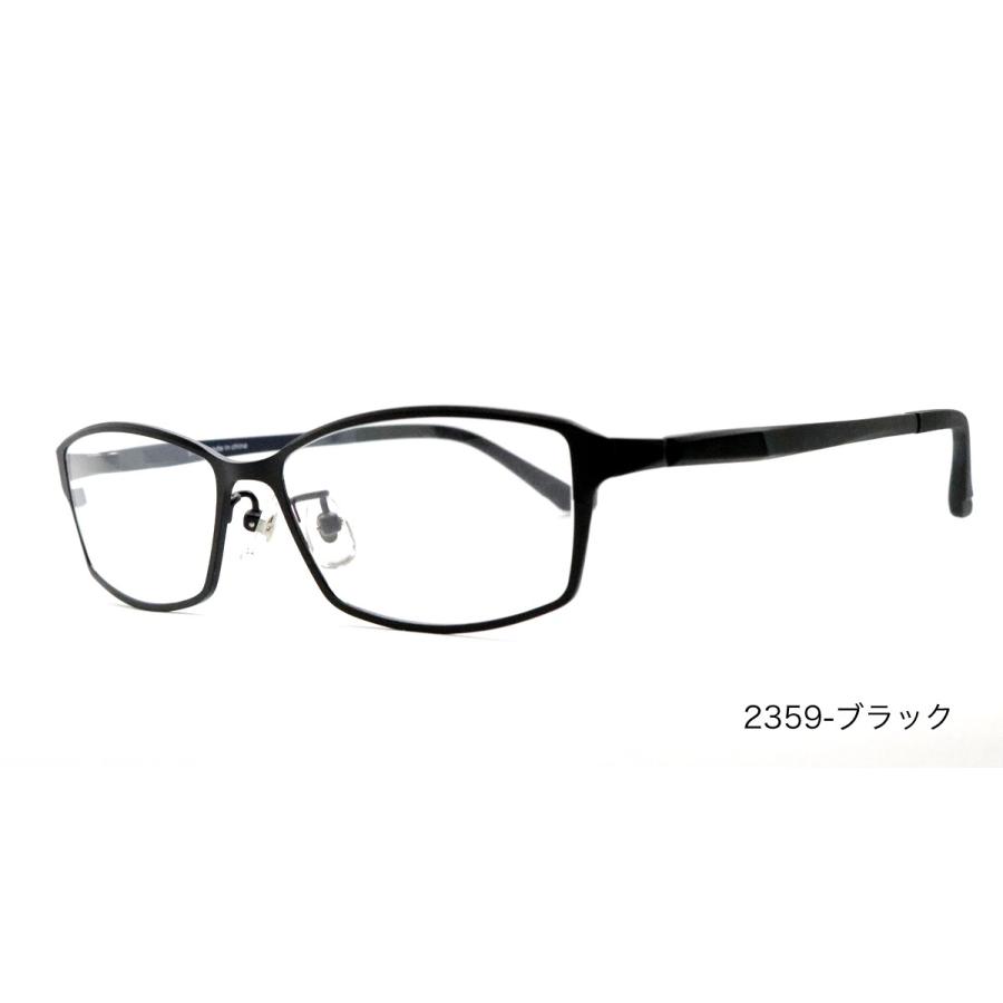 国産高性能レンズ使用・JIS規格適合メガネ】ブルーライトカット