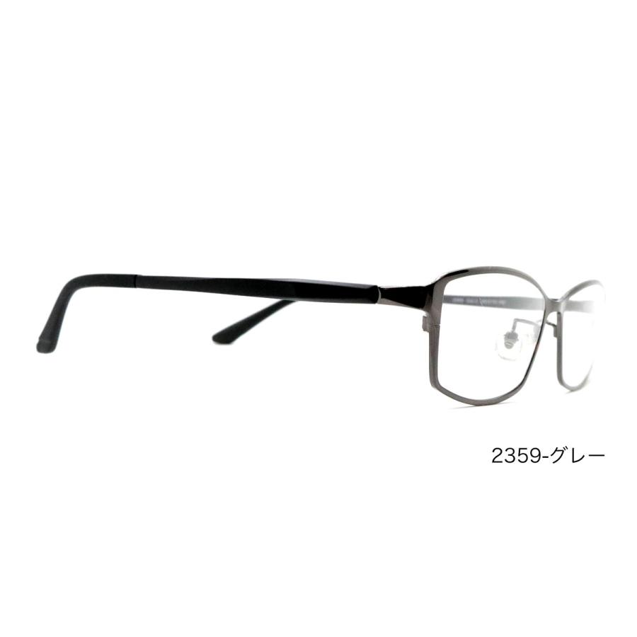 ブルーライトカット　PCメガネ　調節補助機能付き　ザサプリメガネ メガネネットサービス / ザサプリメガネ調節補助機能付き（国産