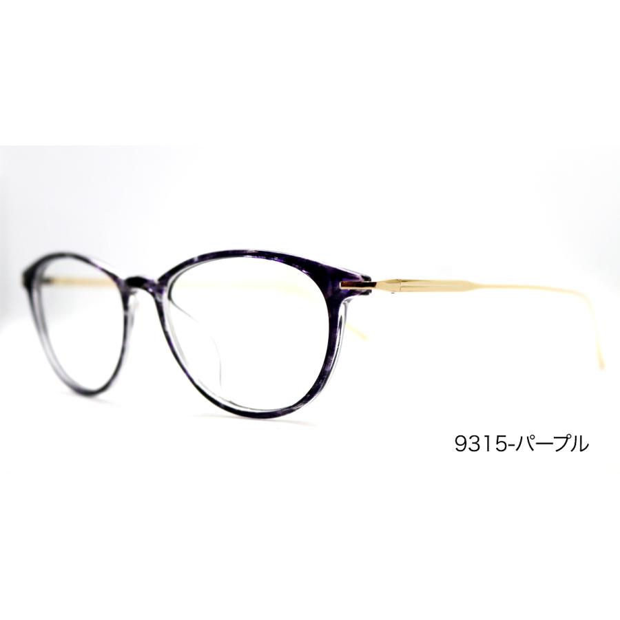 国産高性能レンズ使用・JIS規格適合メガネ】ブルーライトカット ザ