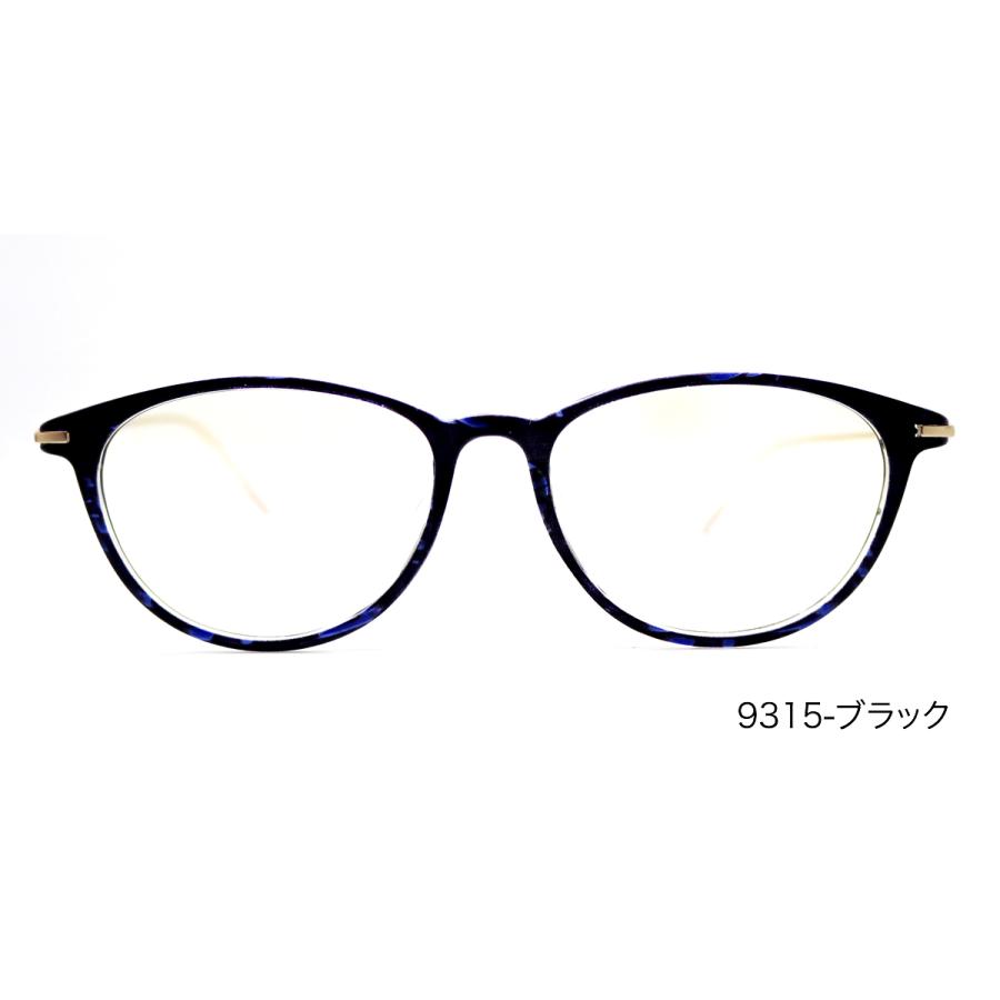 国産高性能レンズ使用・JIS規格適合メガネ】ブルーライトカット ザ